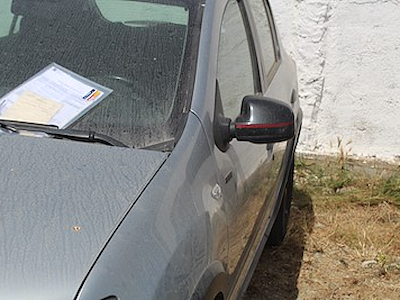 Buy DACIA SANDERO on Ayvens Carmarket