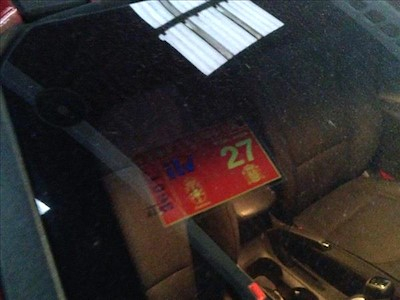 Kaufe HYUNDAI I30 bei Ayvens Carmarket