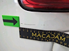 Ayvens Carmarket den OPEL Vivaro satın al