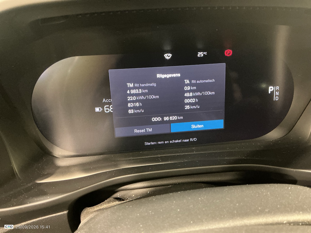 Foto 17 van Volvo XC40 Recharge
