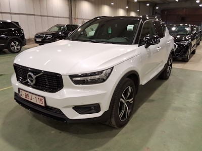 VOLVO XC40 2021 — авто из Европы под ключ