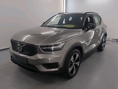 Купуй VOLVO XC40 на Ayvens Carmarket