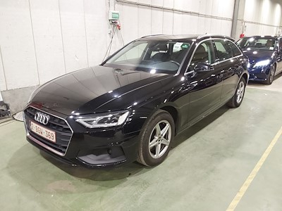 Купуй AUDI A4 AVANT на Ayvens Carmarket