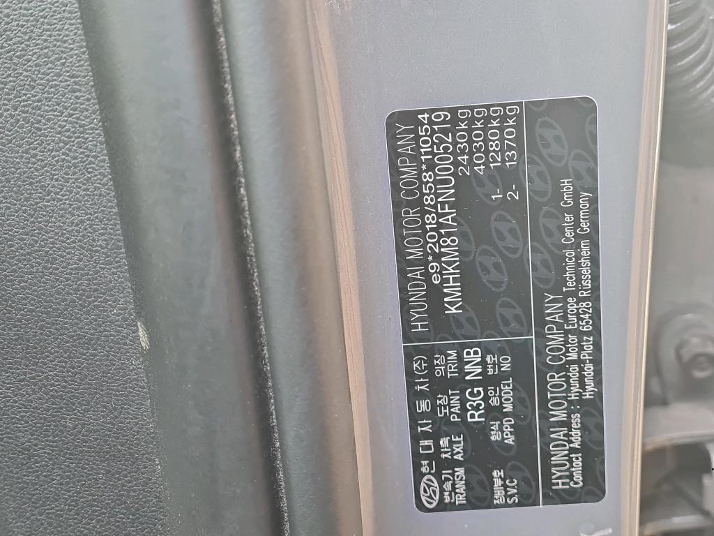 Foto 8 van Hyundai Ioniq 5