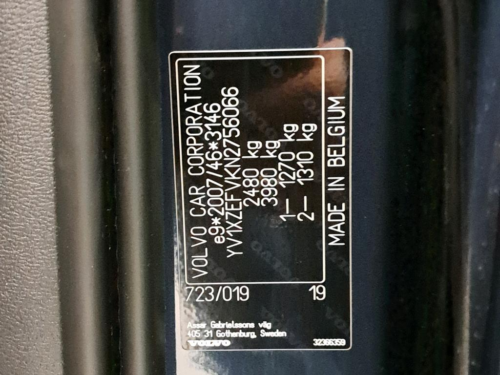Foto 11 van Volvo XC40 Recharge