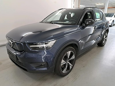 VOLVO XC40 2022 — авто из Европы под ключ