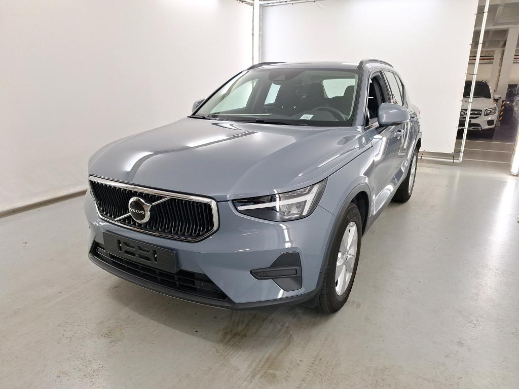 Volvo XC40 1.5 T2 ESSENTIAL