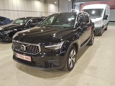 VOLVO XC40 2023 — авто из Европы под ключ
