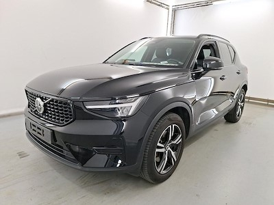 VOLVO XC40 2023 — авто из Европы под ключ