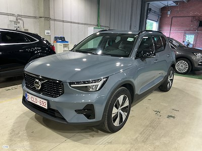 VOLVO XC40 2023 — авто из Европы под ключ