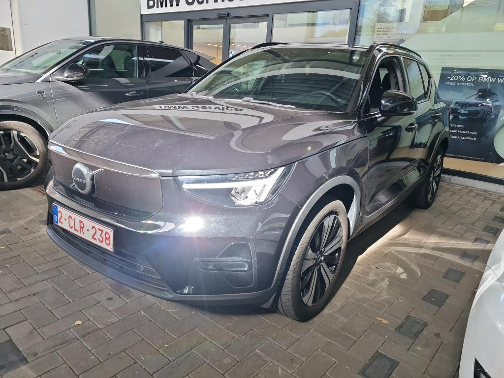 Foto 2 van Volvo XC40 Recharge