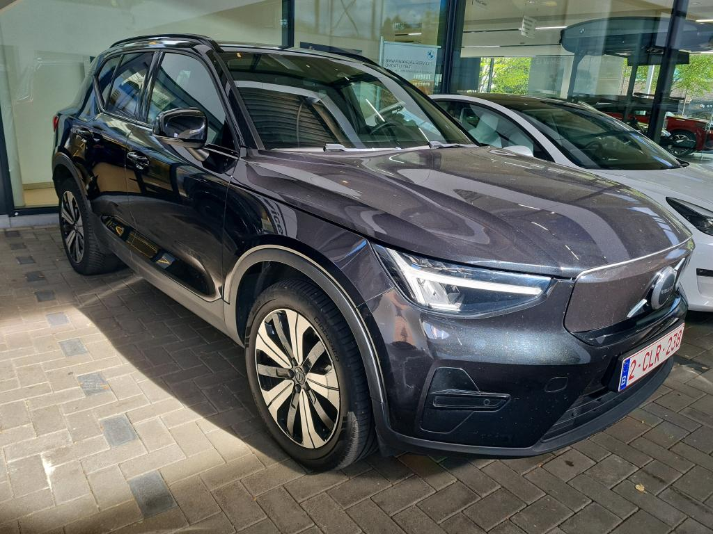 Foto 3 van Volvo XC40 Recharge