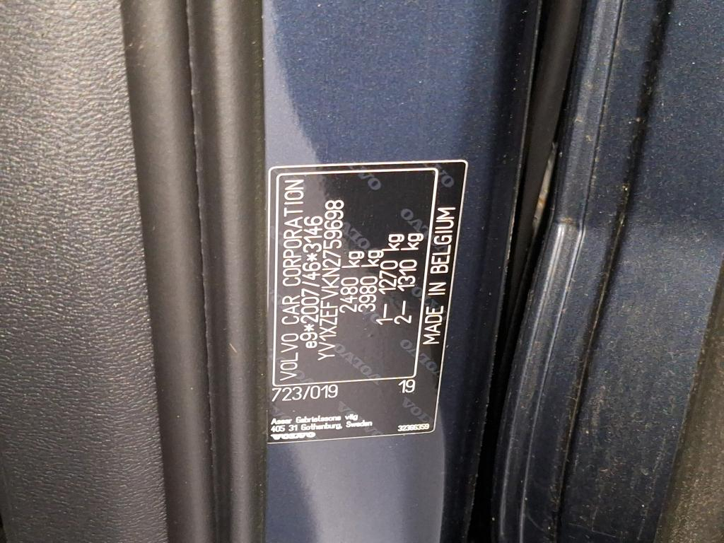 Foto 11 van Volvo XC40 Recharge