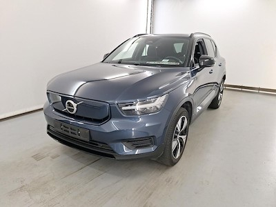 VOLVO XC40 2023 — авто из Европы под ключ