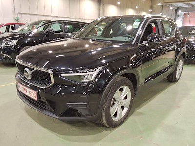 VOLVO XC40 2023 — авто из Европы под ключ