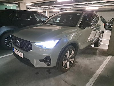 VOLVO XC40 2023 — авто из Европы под ключ