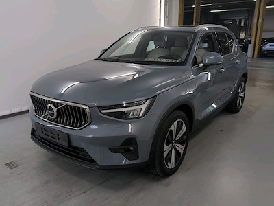 Купуй VOLVO XC40 на Ayvens Carmarket
