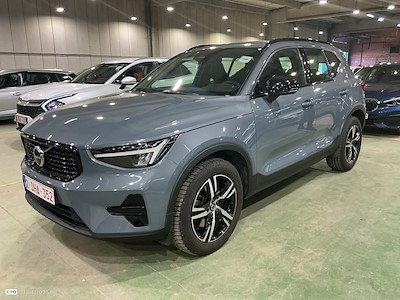 Купуй VOLVO XC40 на Ayvens Carmarket