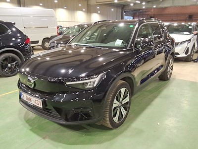Achetez VOLVO XC40 sur Ayvens Carmarket