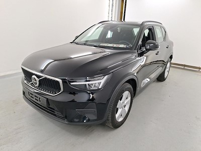 Купуй VOLVO XC40 на Ayvens Carmarket