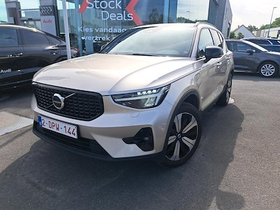 Comprar VOLVO XC40 en Ayvens Carmarket