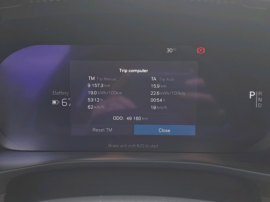 Foto 11 van Volvo XC40 Recharge