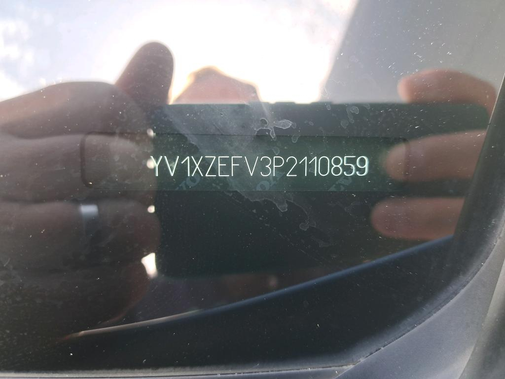 Foto 12 van Volvo XC40 Recharge