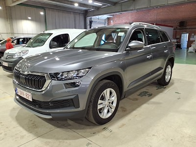 SKODA KODIAQ 2023 — авто из Европы под ключ
