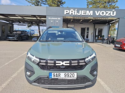Koupit DACIA Jogger  na Ayvens Carmarket