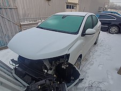 Köp DACIA LOGAN på Ayvens Carmarket