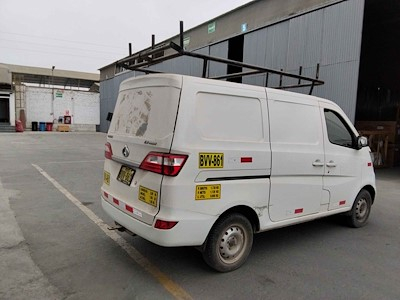 Buy CHANGAN NEW VAN 8 PASAJEROS on Ayvens Carmarket