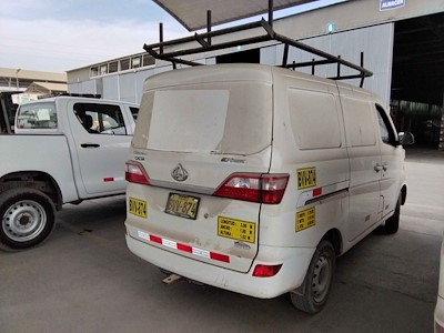 Buy CHANGAN NEW VAN 8 PASAJEROS on Ayvens Carmarket