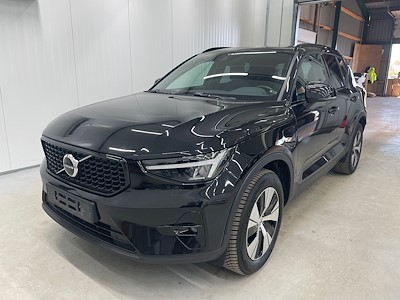 Kupi VOLVO Xc40 na Ayvens Carmarket