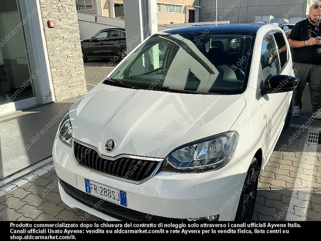 Skoda Citigo 1.0 50kW Design Edition G-Tec Hatchback 5-door (Euro 6) -