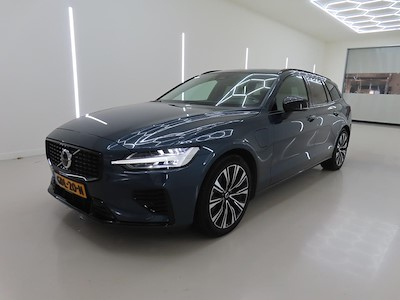Buy VOLVO V60 on Ayvens Carmarket