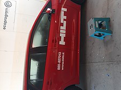 Comprar TOYOTA TOYOTA COROLLA SW N1 TS HYBRID BUSINESS TECH FP no Ayvens Carmarket