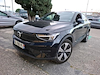Achetez VOLVO C40 sur VFS Carmarket