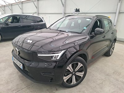 Achetez VOLVO XC40 sur VFS Carmarket