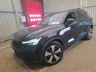 Achetez VOLVO XC40 sur VFS Carmarket