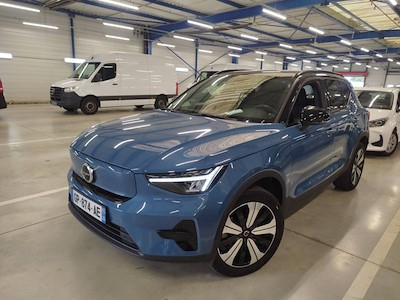 Achetez VOLVO XC40 sur VFS Carmarket