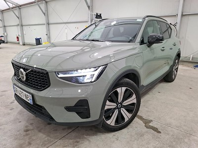 Kup VOLVO XC40 na Ayvens Carmarket