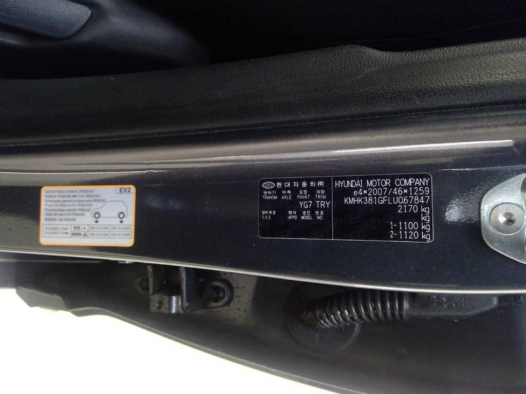 Foto 15 van Hyundai Kona