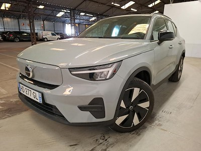 Achetez VOLVO EX40 sur VFS Carmarket