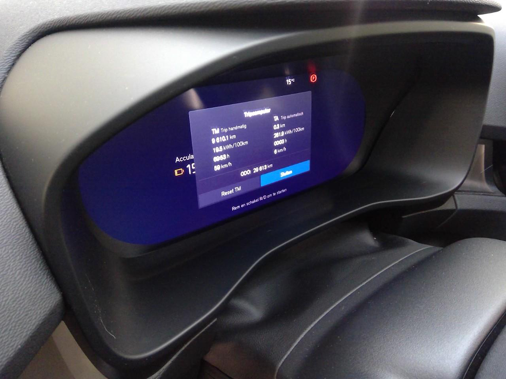 Foto 5 van Volvo EX40