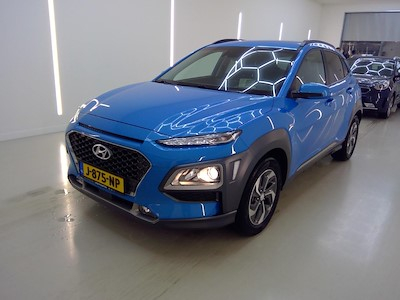Cumpara HYUNDAI KONA prin Ayvens Carmarket