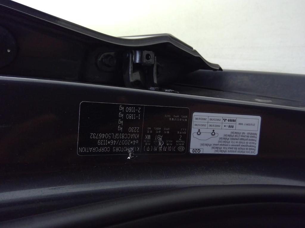 Foto 17 van Kia Niro