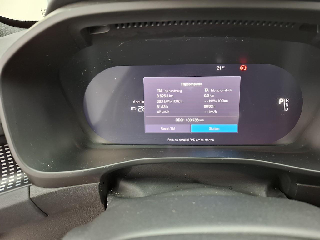 Foto 5 van Volvo XC40 Recharge