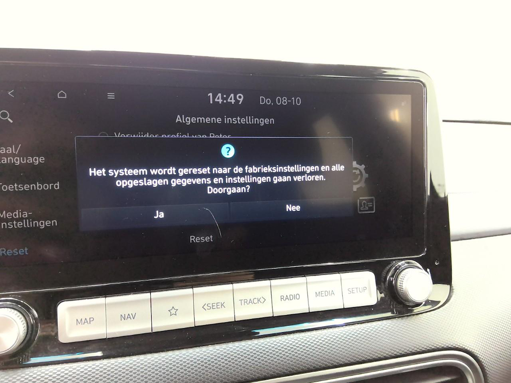 Foto 16 van Hyundai Kona