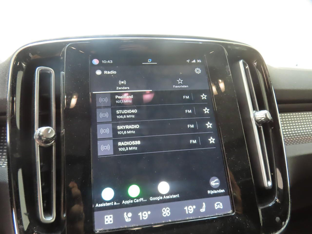 Foto 18 van Volvo XC40 Recharge