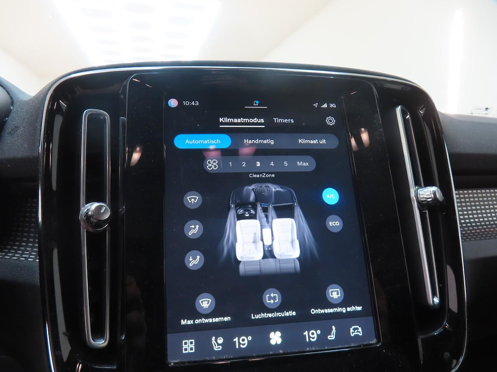 Foto 20 van Volvo XC40 Recharge
